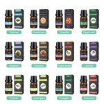 10ml 纯精油 编号：EO02