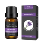 10ml 纯精油 编号：EO02