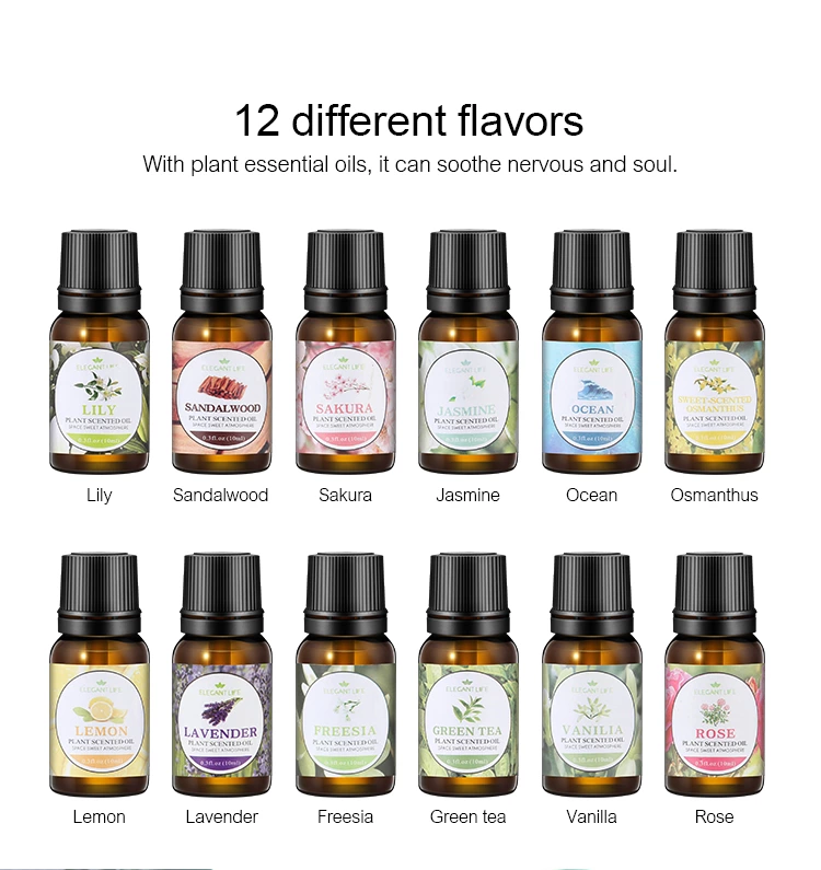 10ml 纯精油 编号：EO13