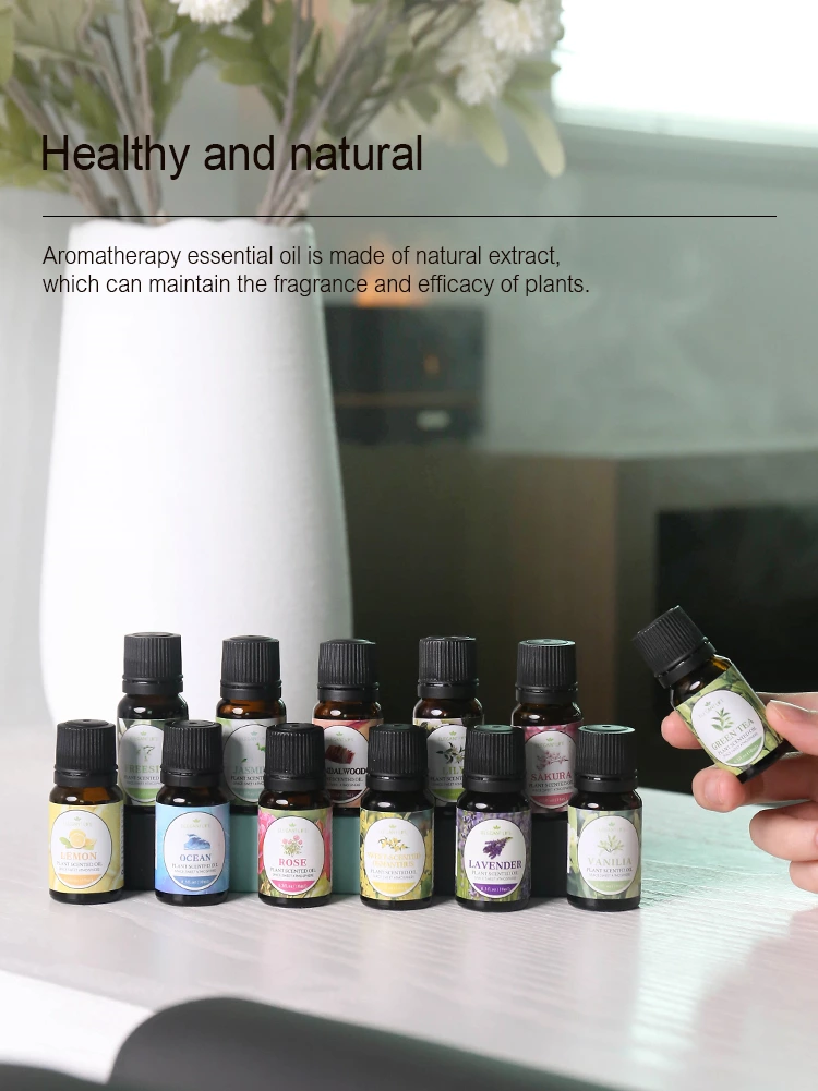 10ml 纯精油 编号：EO13