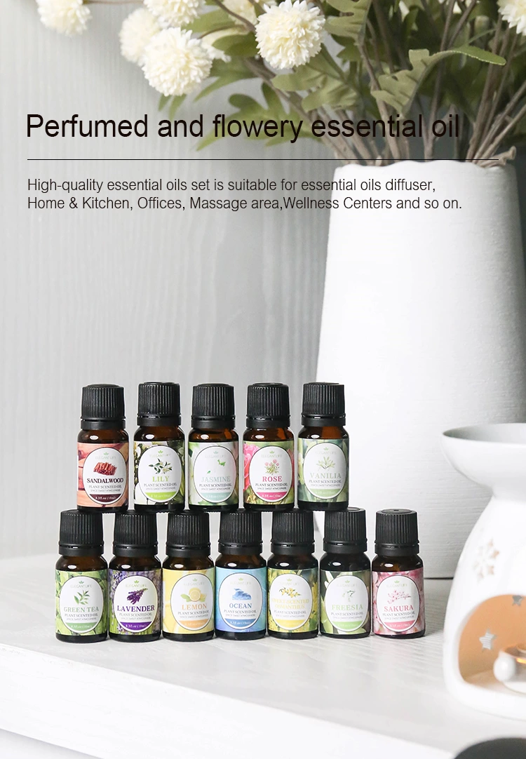 10ml 纯精油 编号：EO13