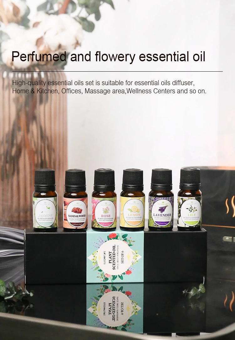 热销精选 10ml 复方精油套装 编号：EO14
