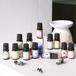 10ml 纯精油 编号：EO13