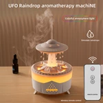 V56 UFO 雨滴香薰机