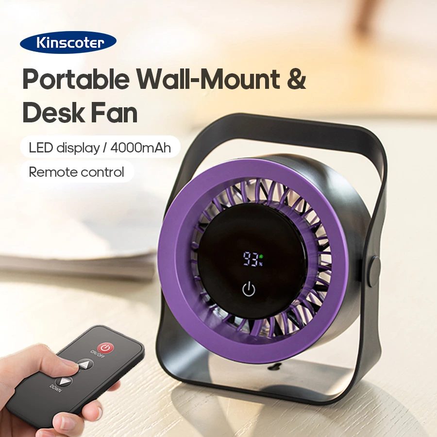 A new benchmark for intelligent temperature control: This multifunctional desktop fan with LED screen reshapes the cooling experience