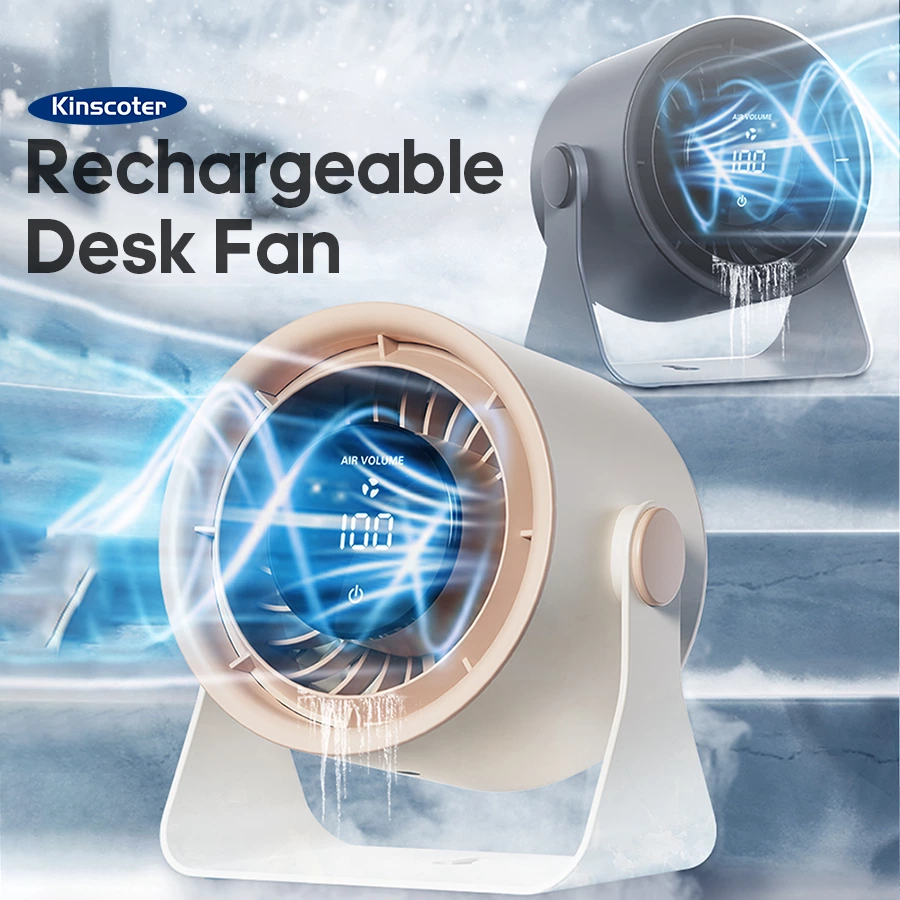 Smart touch desktop fan: 100 wind speed adjustment, reshape the new indoor cool experience