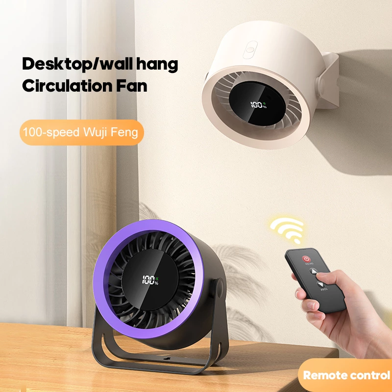 A lifesaver for small apartments! This dual-purpose desktop and wall-mounted fan keeps the whole family cool.