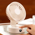 KC-F231 数显静音桌面风扇