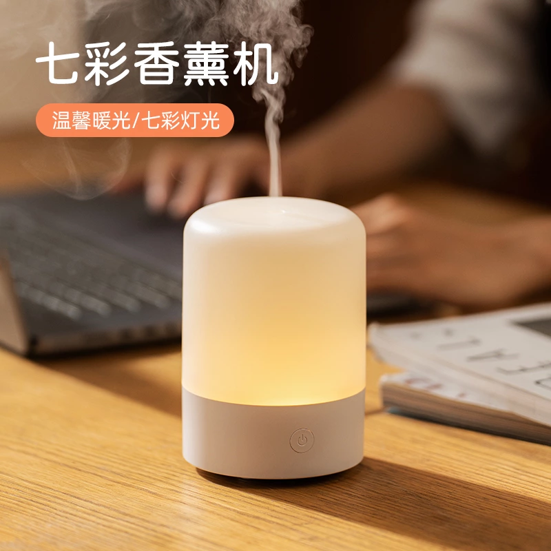 极简生活必备！极简设计香薰机，用简约治愈日常