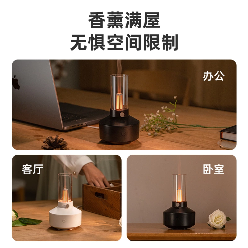 复古治愈风出圈!复古灯香薰扩散器,暖光与清香治愈日常