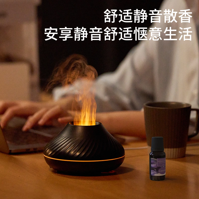 桌面治愈新宠!火山火焰香薰机,把温暖氛围与清新空气搬进小空间