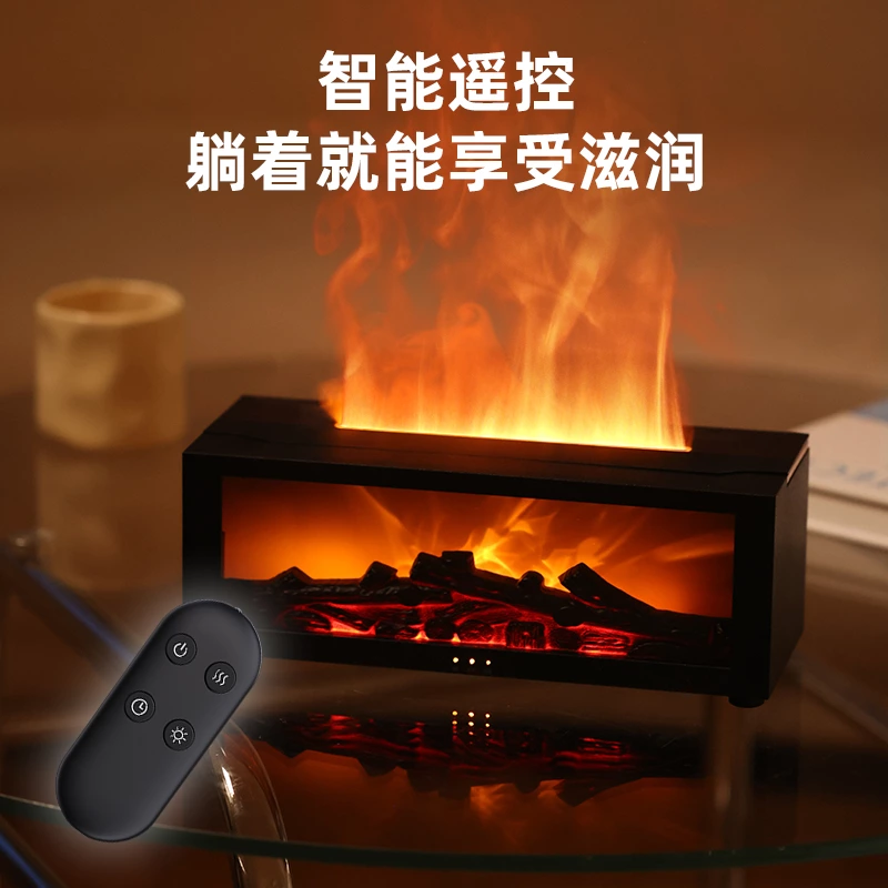 把壁炉搬进小窝！仿真壁炉香薰扩散器，暖光香气治愈四季