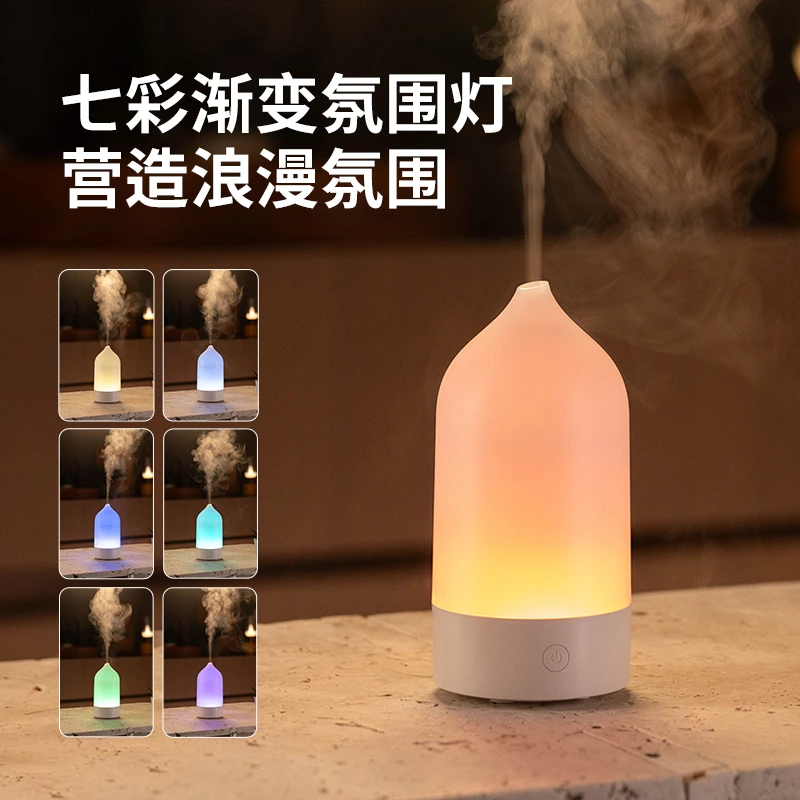 极简美学与实用并存!极简设计花瓶香薰机,让生活处处是风景