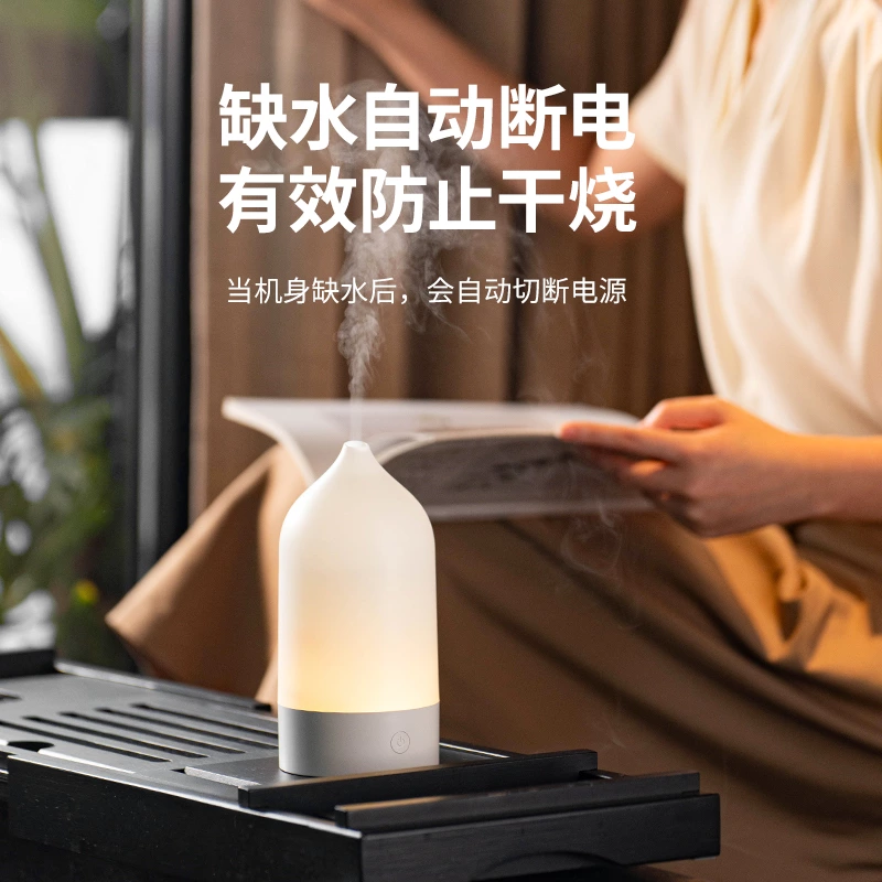 极简美学与实用并存!极简设计花瓶香薰机,让生活处处是风景