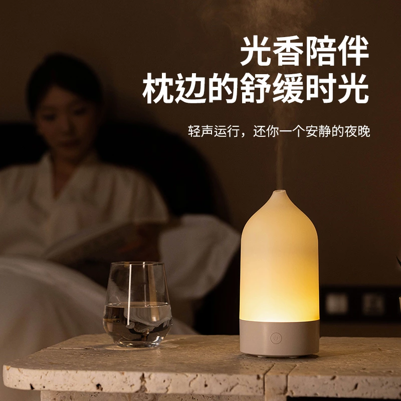 极简美学与实用并存!极简设计花瓶香薰机,让生活处处是风景