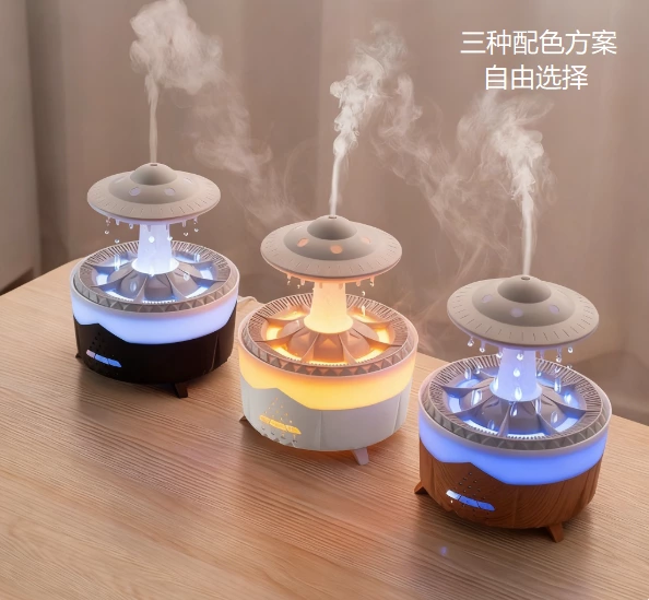 科幻与治愈碰撞！UFO 造型雨滴香薰机，大空间氛围神器来袭
