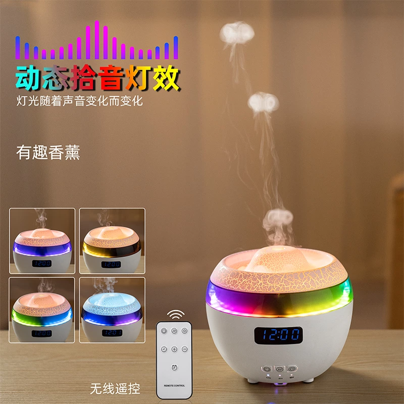 创意互动新体验!烟圈喷雾香薰机,氛围感与实用性双向拉满