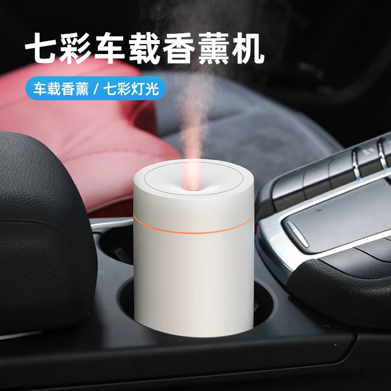 车载居家双用！仿真烛光香薰扩散器，暖感随行治愈每一刻