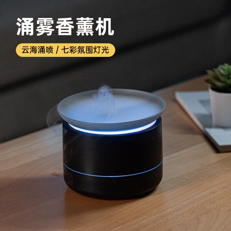 云端治愈感降临！极简云海香薰机，多场景加湿营造柔光氛围