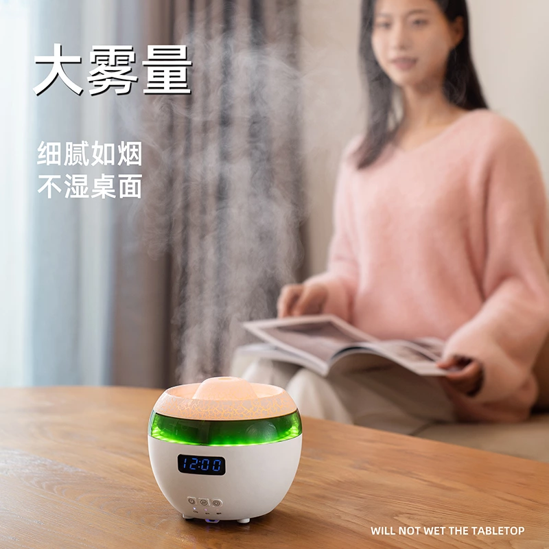 创意互动新体验!烟圈喷雾香薰机,氛围感与实用性双向拉满
