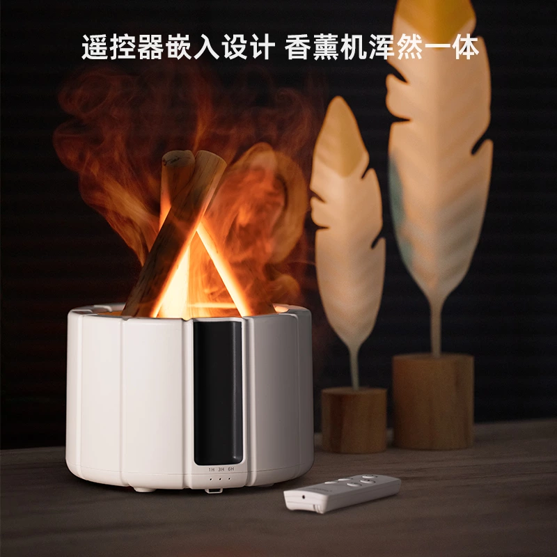 居家露营氛围感拉满！仿真篝火香薰机  治愈系的家居轻奢款