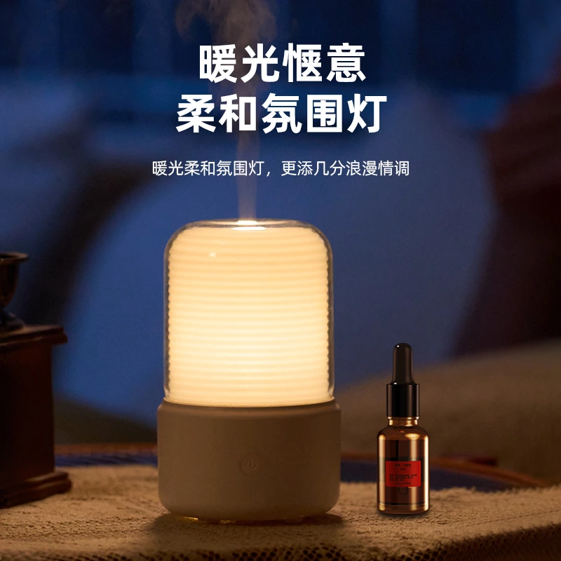复古治愈双在线!复古灯香薰机,桌面卧室的怀旧氛围担当