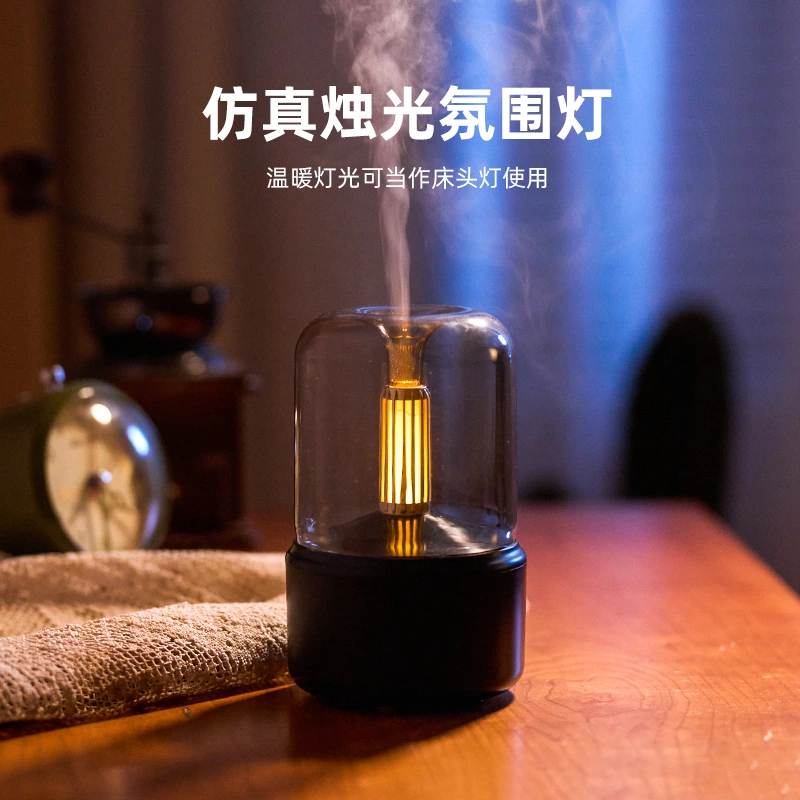 复古家居氛围！复古灯香薰机，实用与颜值双向奔赴