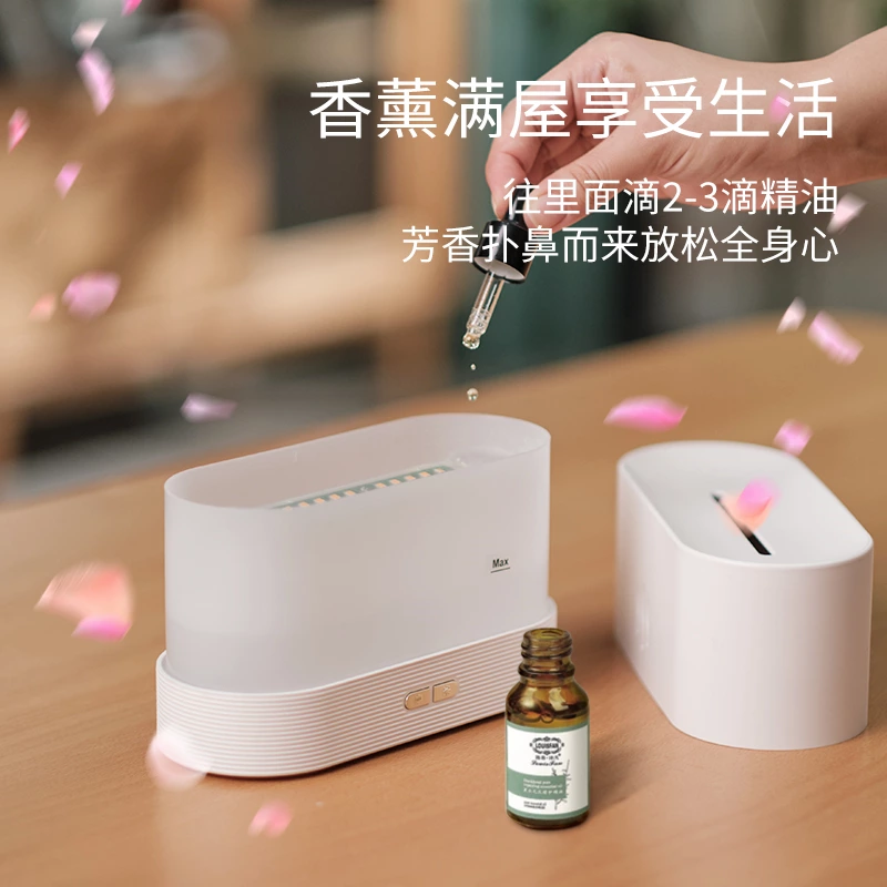 暖感治愈神器!仿真火焰香薰机,无明火也有温暖仪式感