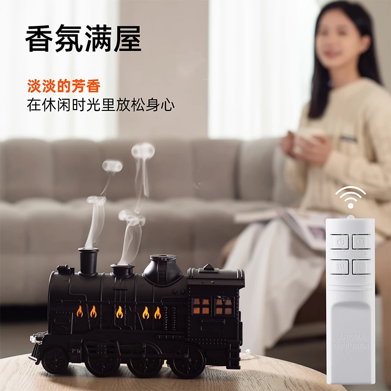复古创意双在线！复古火车头烟圈香薰机，氛围感与实用性兼得
