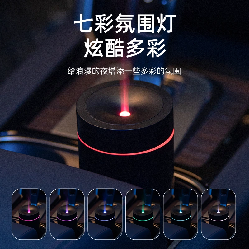 车载居家双用！仿真烛光香薰扩散器，暖感随行治愈每一刻