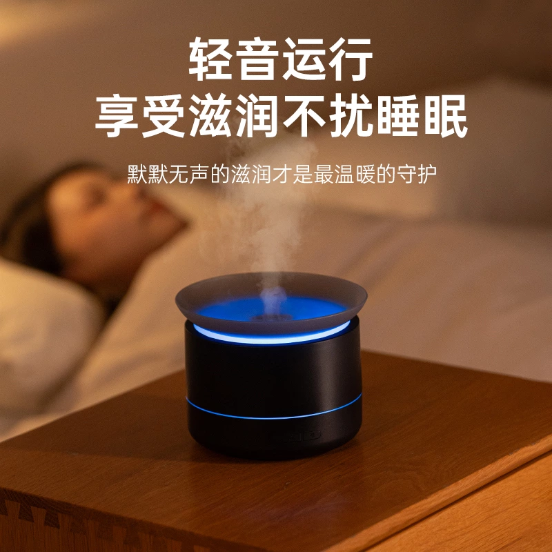 云端治愈感降临！极简云海香薰机，多场景加湿营造柔光氛围