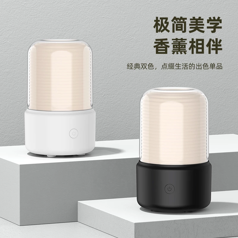 复古治愈双在线!复古灯香薰机,桌面卧室的怀旧氛围担当