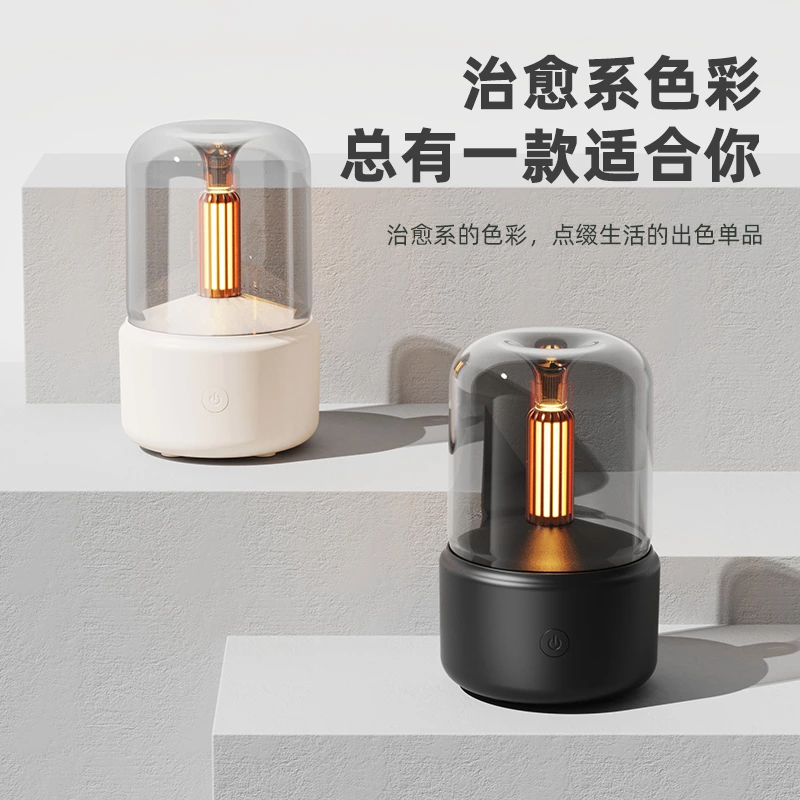 复古家居氛围！复古灯香薰机，实用与颜值双向奔赴