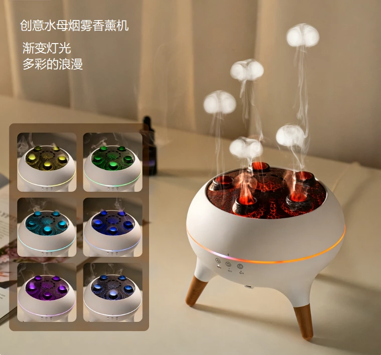 海洋治愈感到家!创意水母烟圈香薰机,双效加湿 + 互动氛围的创意家居神器