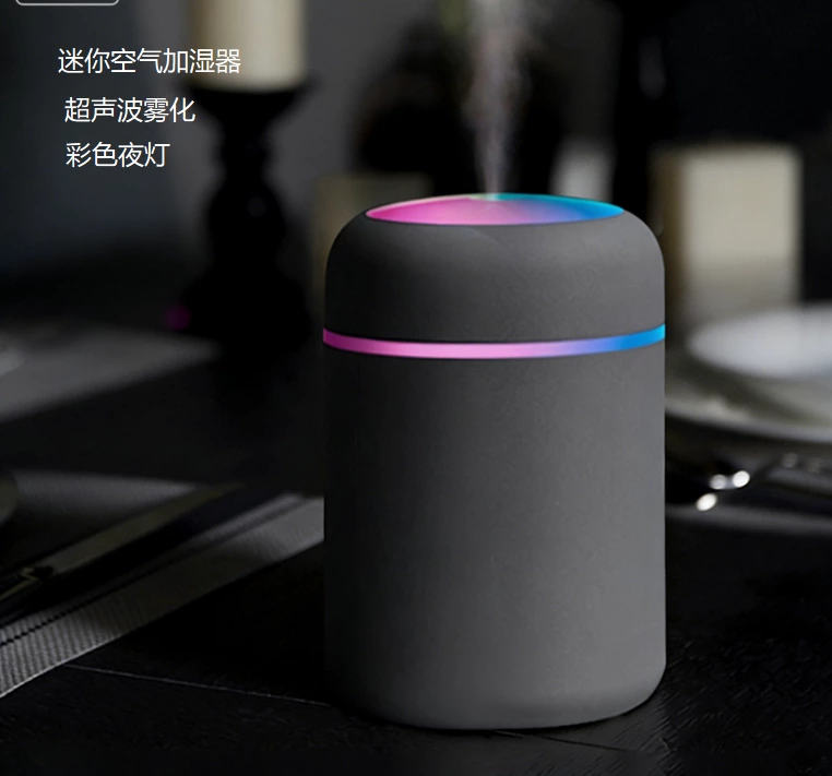 迷你加湿小能手！双用车载加湿器，跑马灯 + 便携适配全场景