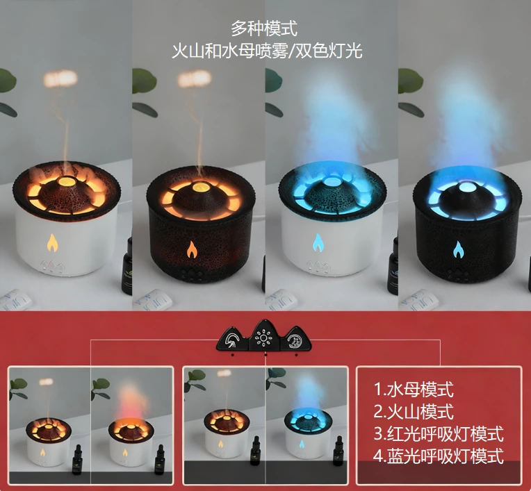海底治愈感来袭！创意水母烟圈香薰机，趣味与质感双在线