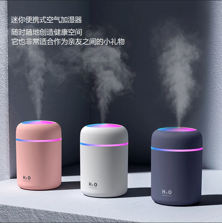迷你加湿小能手！双用车载加湿器，跑马灯 + 便携适配全场景