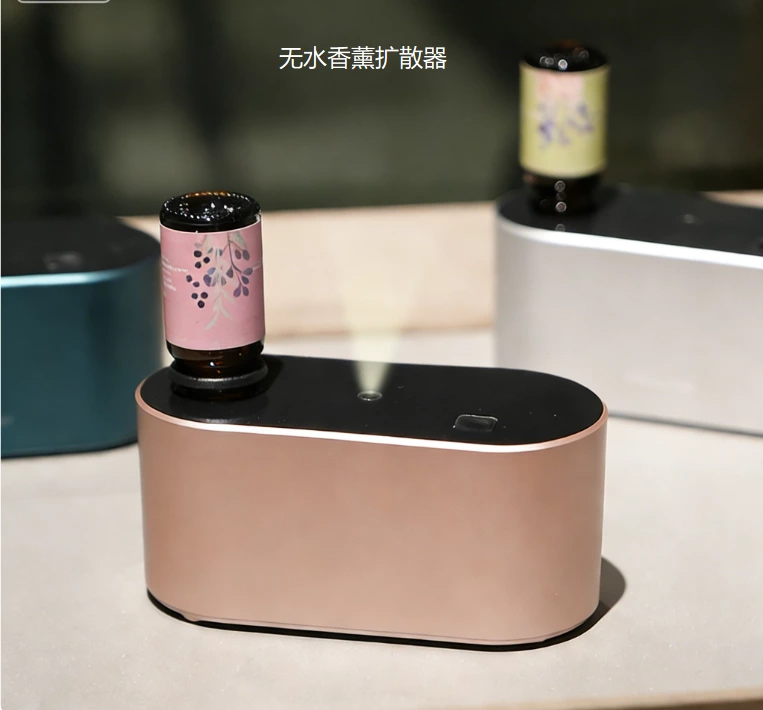 无水香薰自由!无水箱扩散器,便携纯粹香氛适配全场景