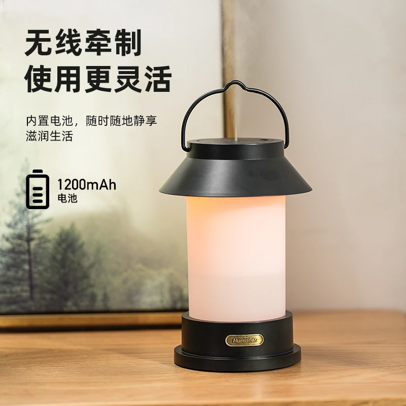 国风加湿神器!复古灯笼加湿器 无线便携 三色可调光 长效续航承包居家民宿氛围感