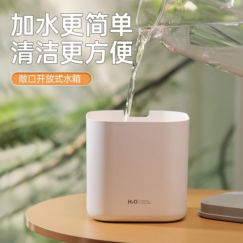 3L 大容量加湿王者!加湿器,双喷静音 + 7 色夜灯适配全场景