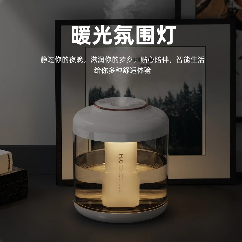 长效加湿无负担!无线静音加湿器,30㎡大空间全覆盖