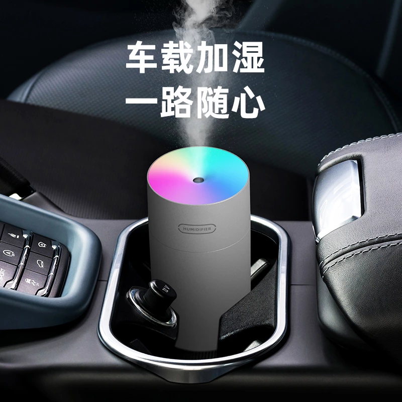 迷你双用加湿器!炫彩加湿器夜灯,跑马灯 + 静音设计,适配全场景