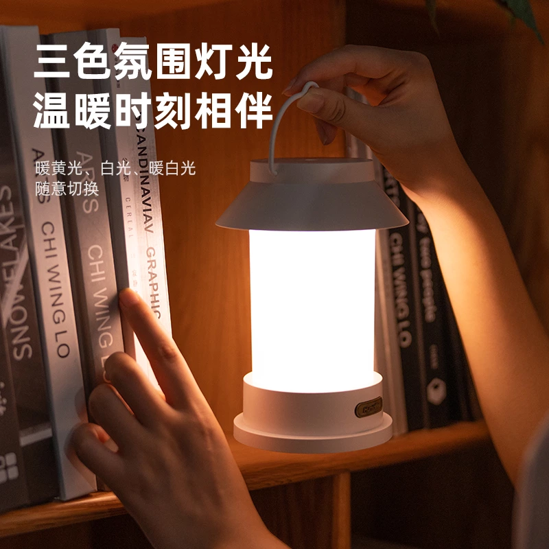 国风加湿神器!复古灯笼加湿器 无线便携 三色可调光 长效续航承包居家民宿氛围感