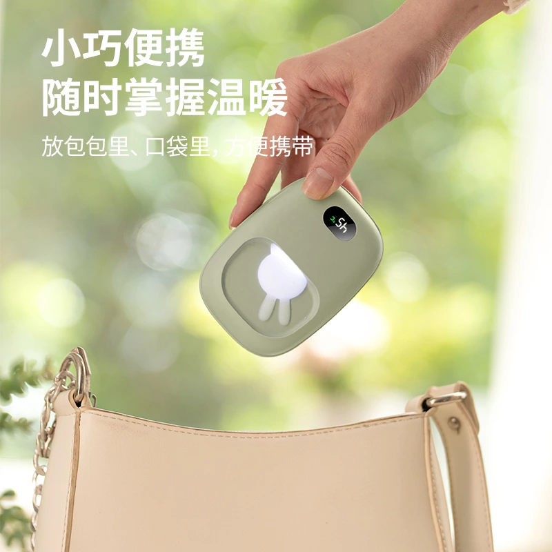 冬日萌趣暖手神器！通暖手宝，长效续航 + 精准调温适配全人群