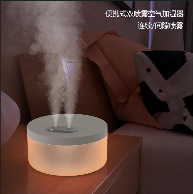 无线加湿自由！双喷便携加湿器，大容长效 + 暖光氛围适配全场景