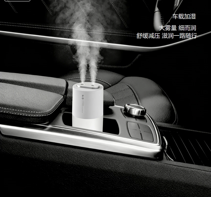 双喷无线加湿自由!便携式加湿器,暖光 + 便携适配全场景