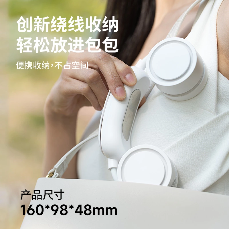 半导体冰敷挂脖风扇|软管收纳 + 香薰设计,解放双手的冰爽体验