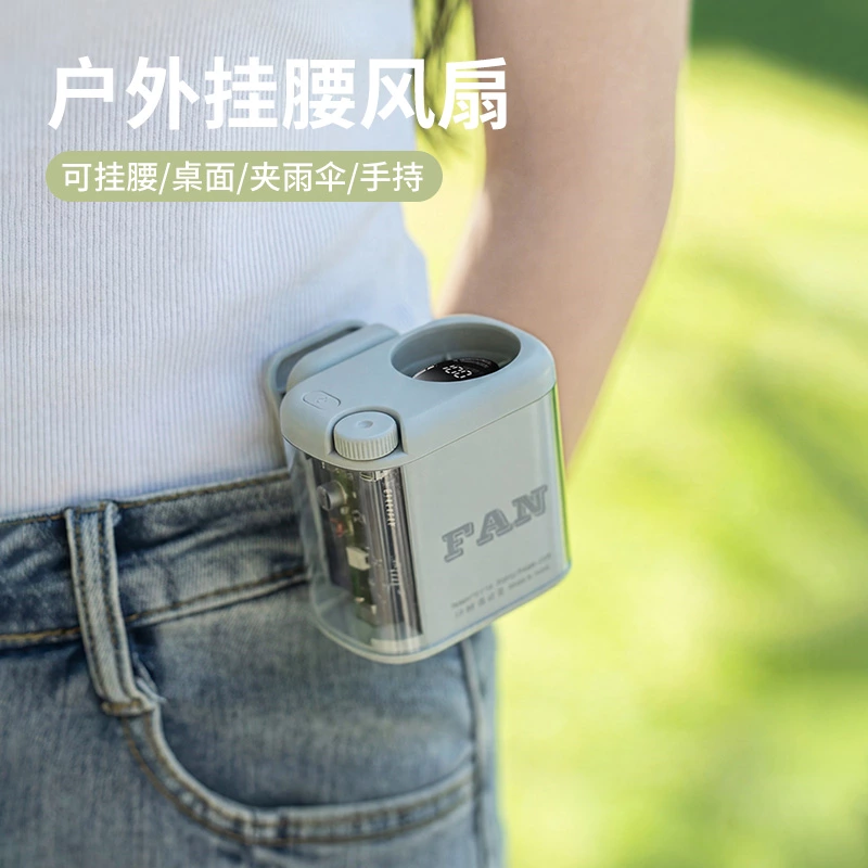 三合一迷你随身风扇|颈挂 / 夹式 / 腰挂三用,16000 转高速全域降温神器