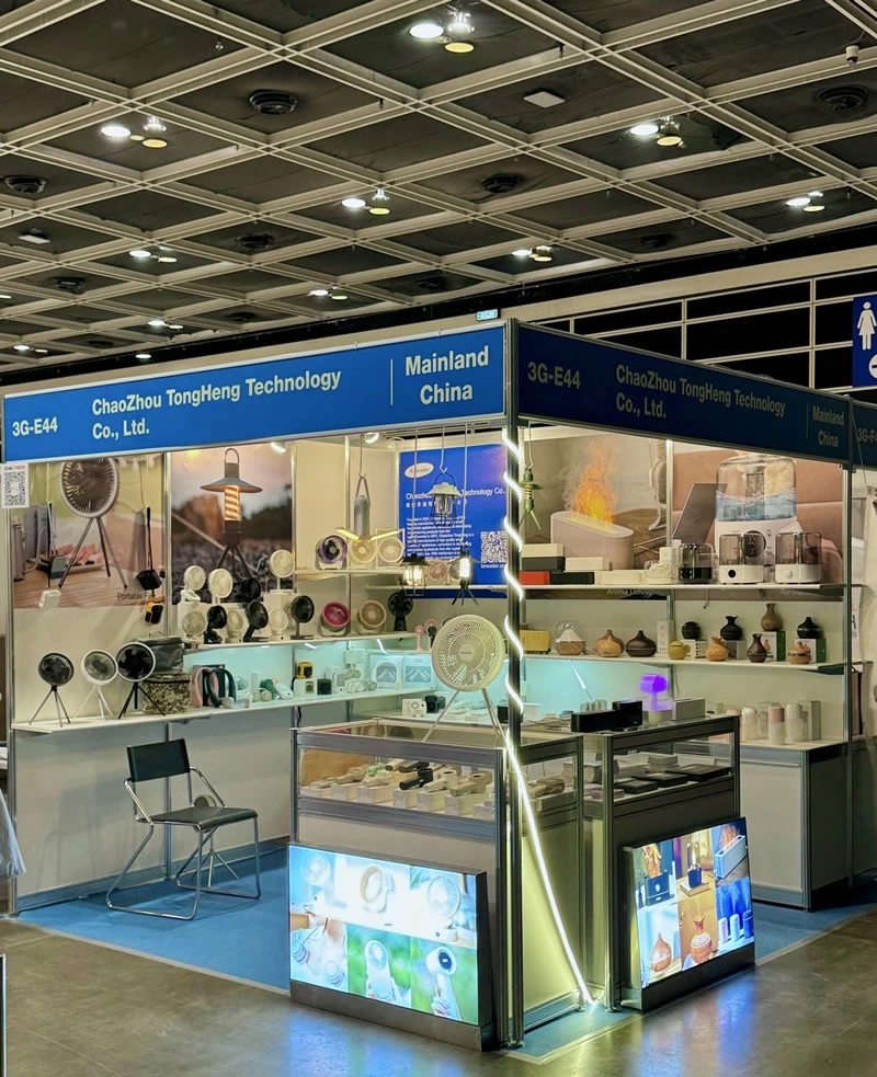 2024香港春季消费电子展