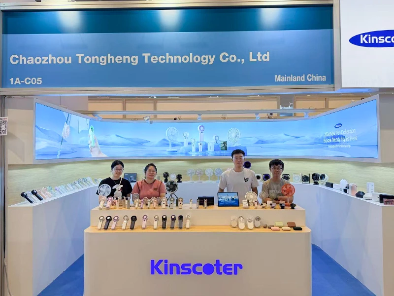 新品展示